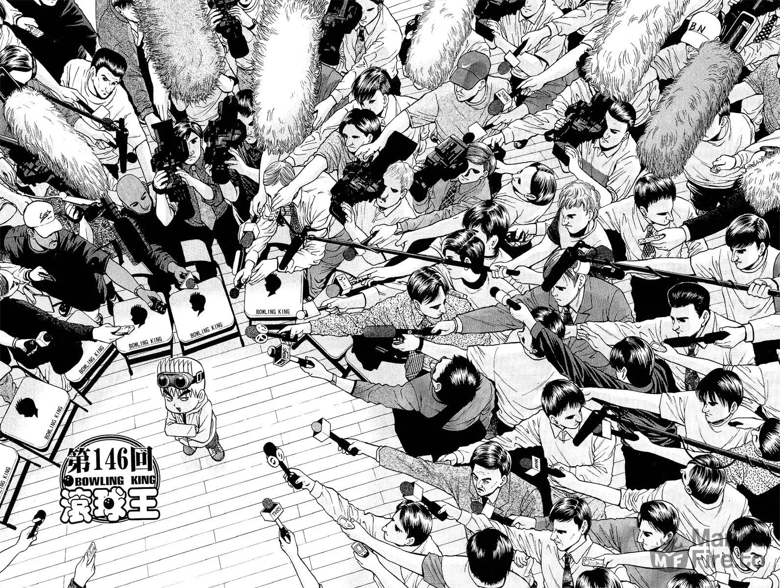 Read Bowling King chapter 146 image 8 on Lezhin