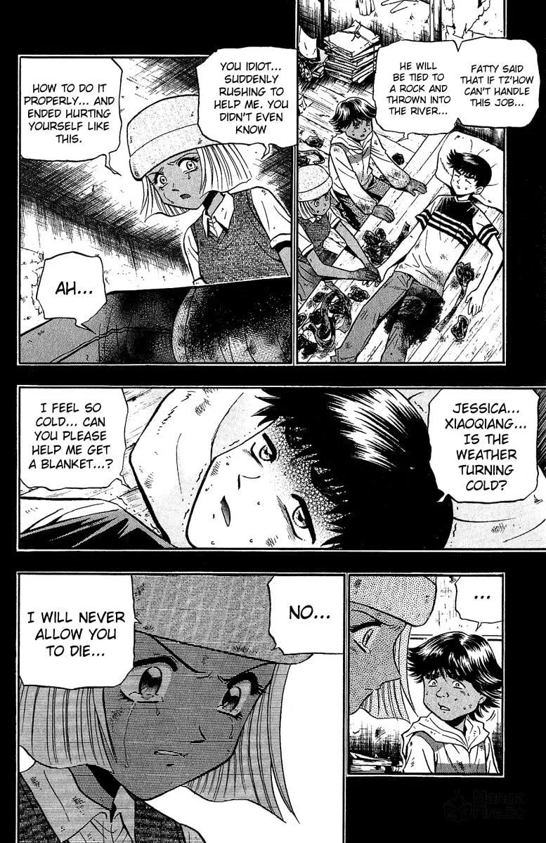 Read Bowling King chapter 146 image 9 on Lezhin