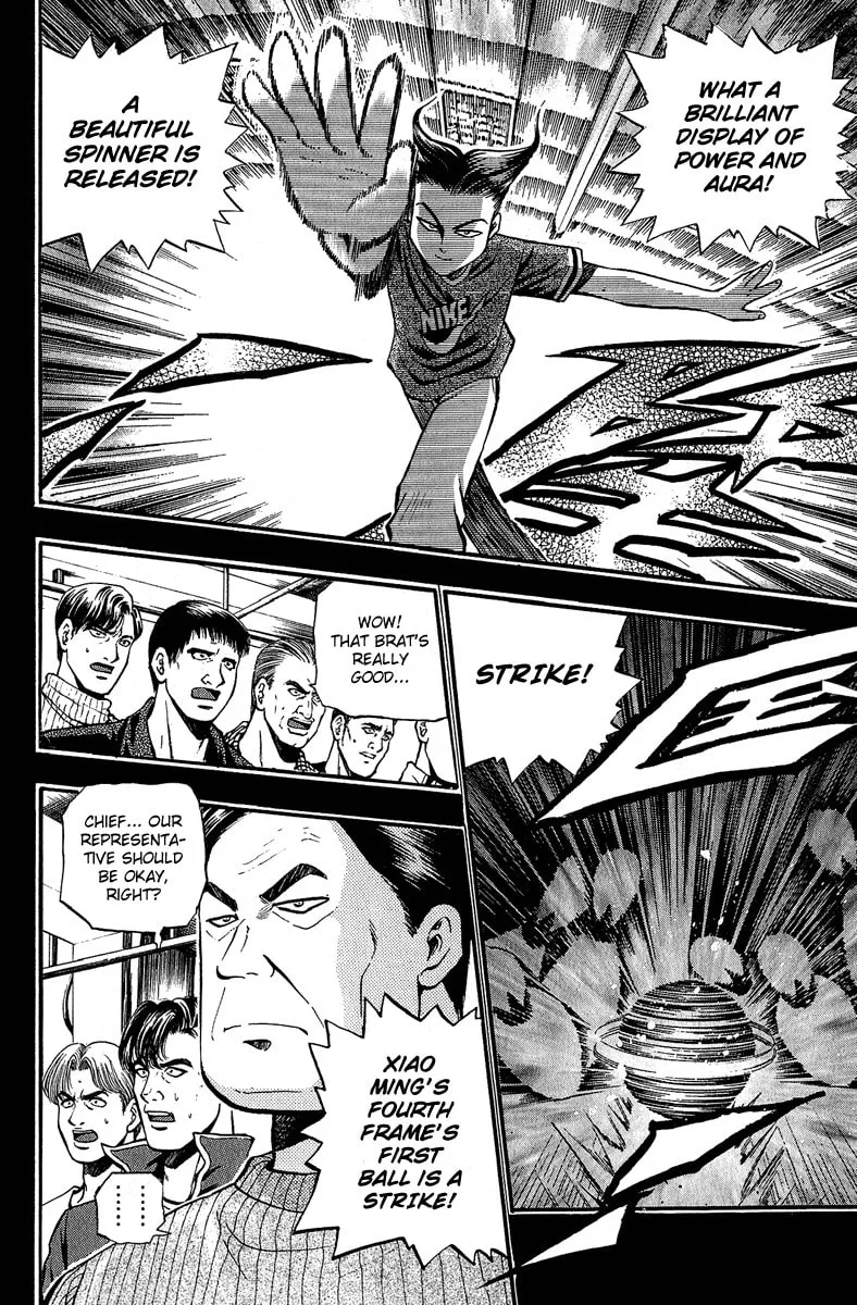 Read Bowling King chapter 147 image 12 on Lezhin