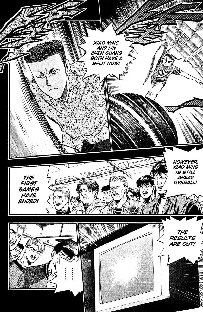 Read Bowling King chapter 147 image 14 on Lezhin