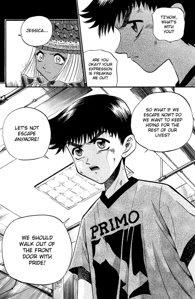 Read Bowling King chapter 147 image 18 on Lezhin