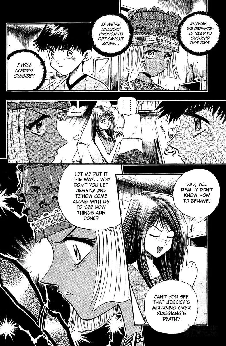 Read Bowling King chapter 147 image 2 on Lezhin