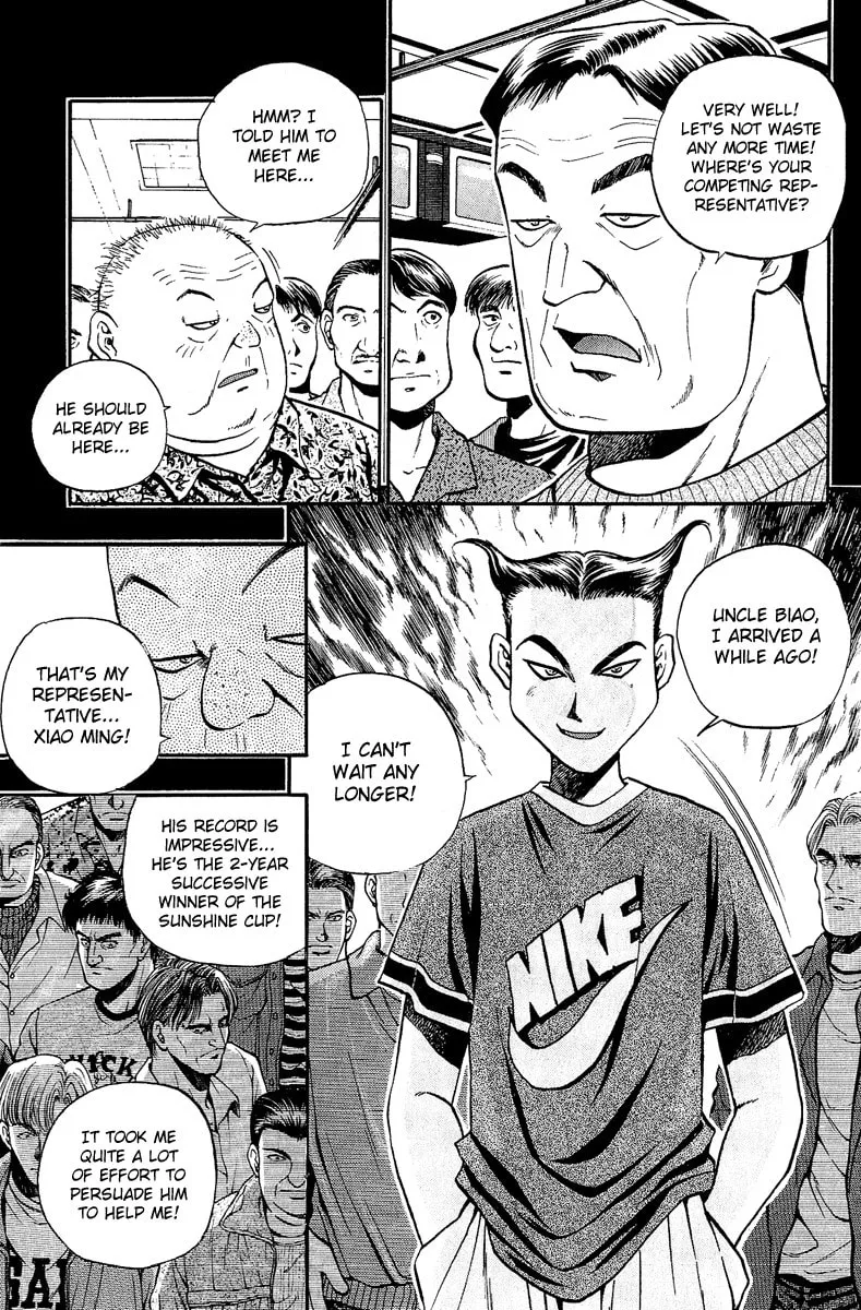 Read Bowling King chapter 147 image 7 on Lezhin
