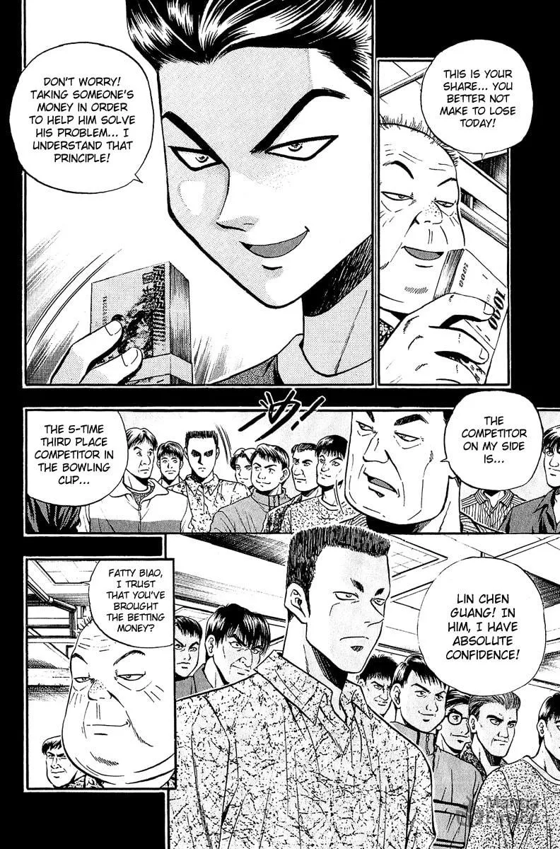 Read Bowling King chapter 147 image 8 on Lezhin