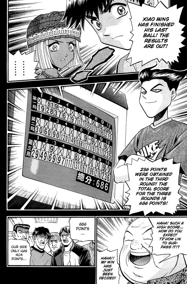 Read Bowling King chapter 148 image 15 on Lezhin
