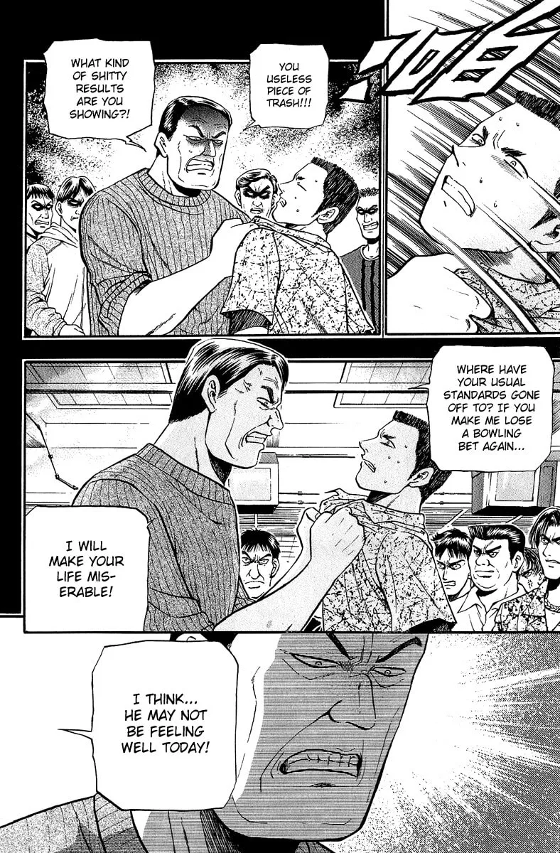 Read Bowling King chapter 148 image 3 on Lezhin