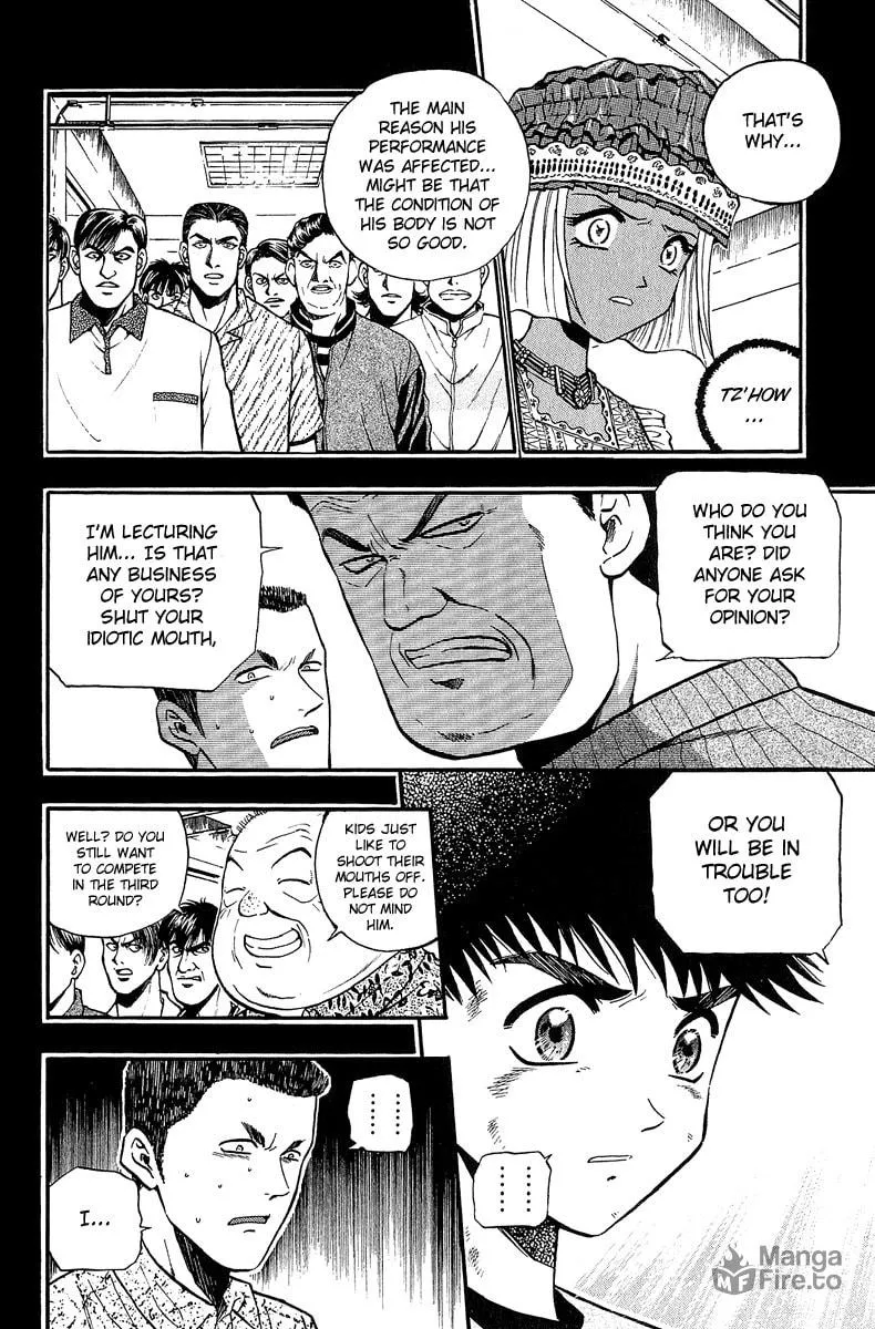 Read Bowling King chapter 148 image 5 on Lezhin