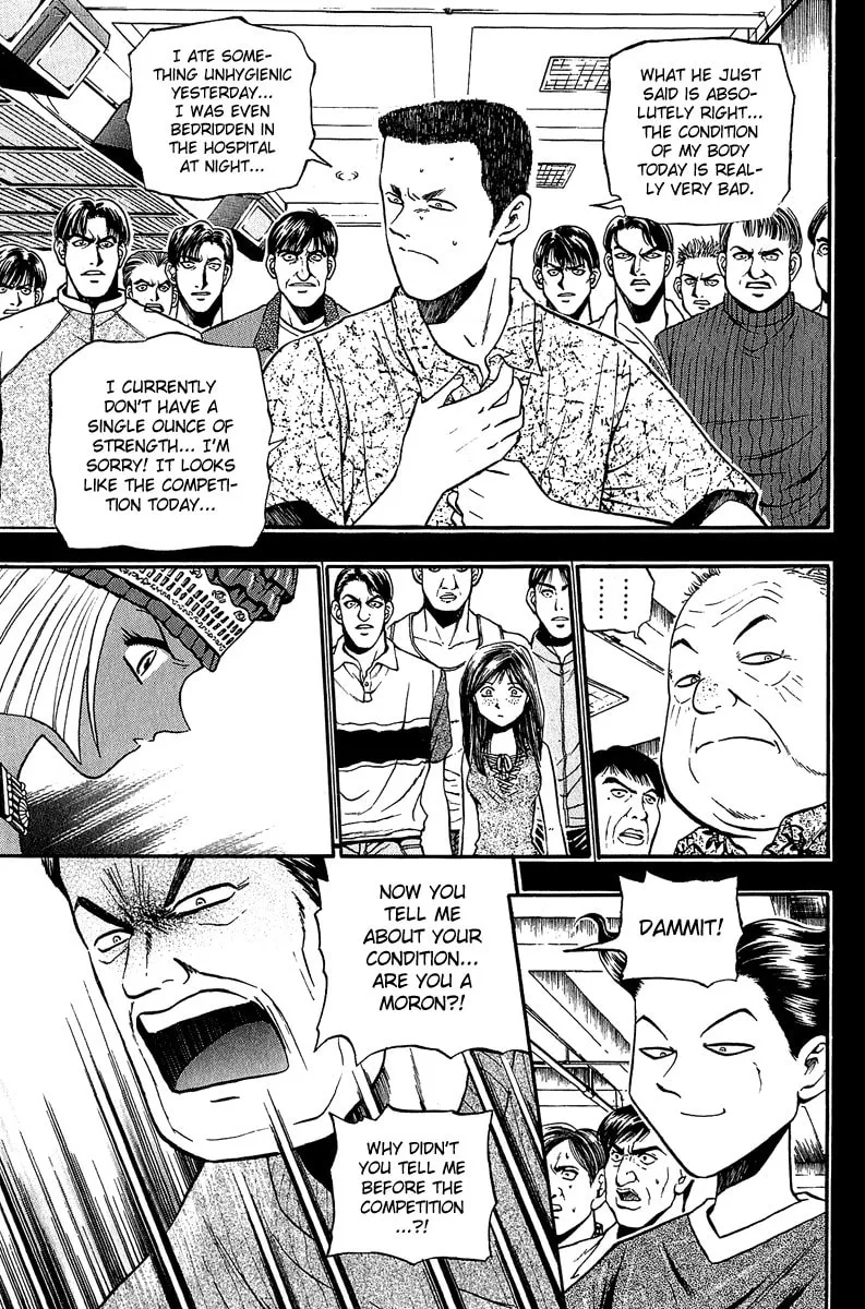 Read Bowling King chapter 148 image 6 on Lezhin