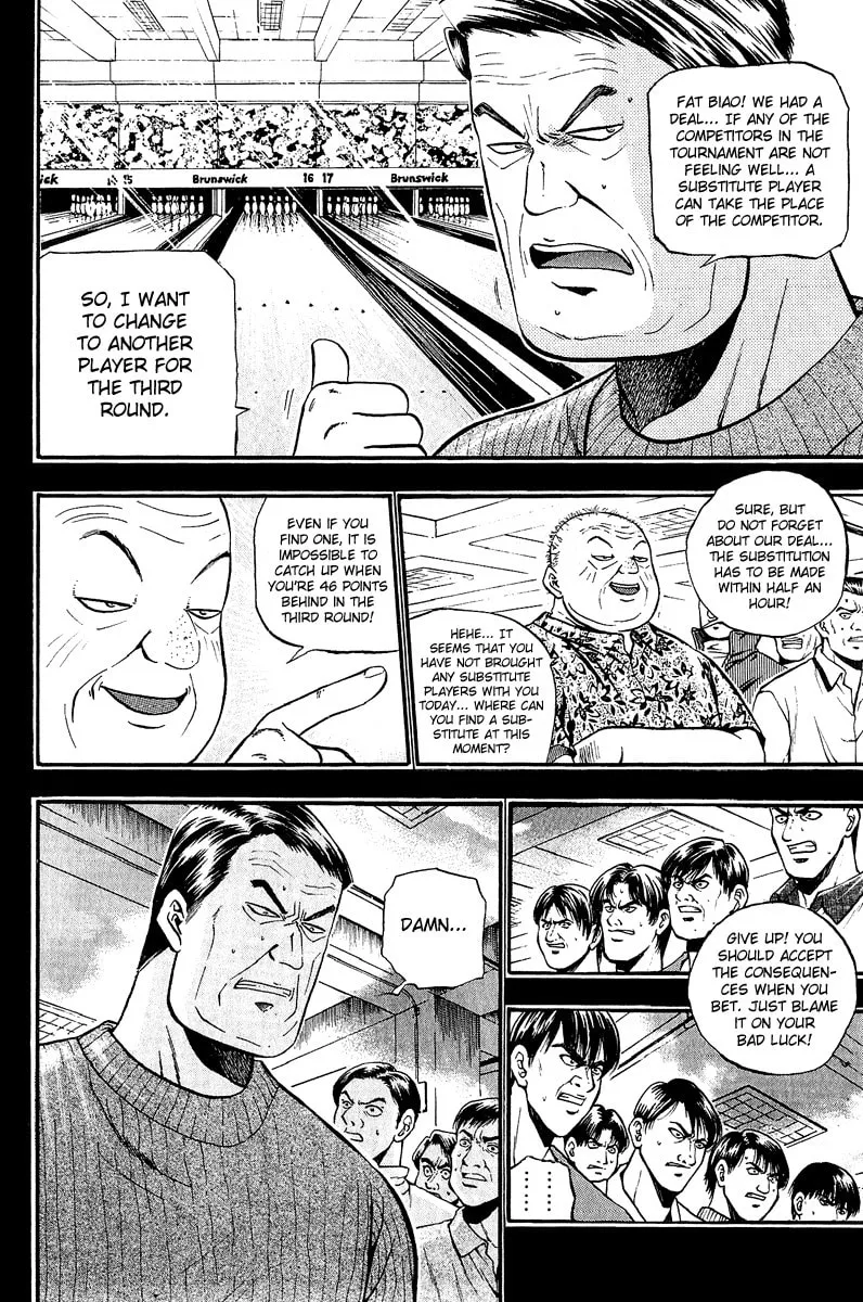 Read Bowling King chapter 148 image 7 on Lezhin