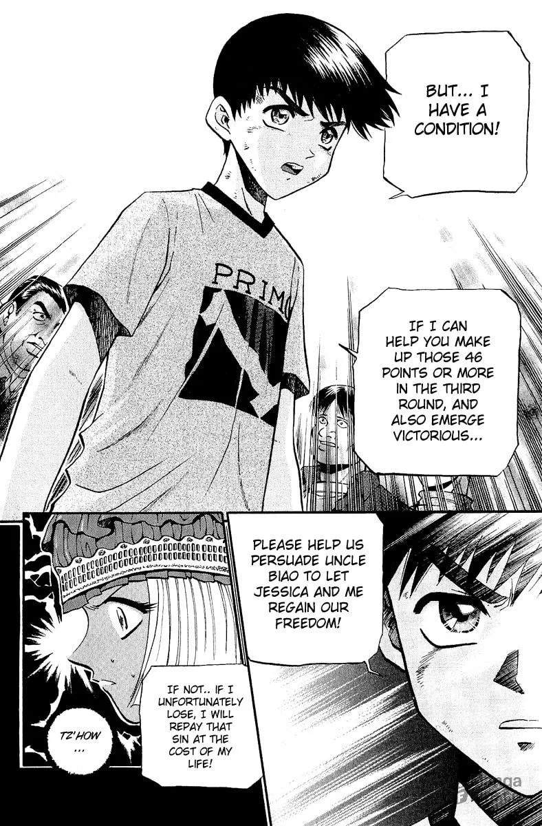 Read Bowling King chapter 148 image 9 on Lezhin