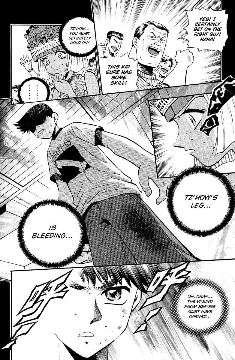 Read Bowling King chapter 149 image 16 on Lezhin