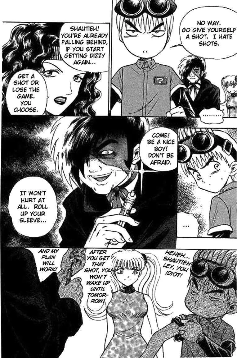 Read Bowling King chapter 15 image 10 on Lezhin