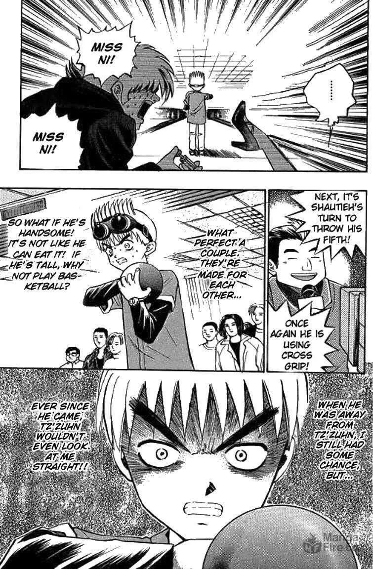 Read Bowling King chapter 15 image 14 on Lezhin