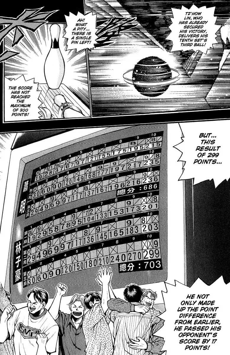 Read Bowling King chapter 150 image 10 on Lezhin