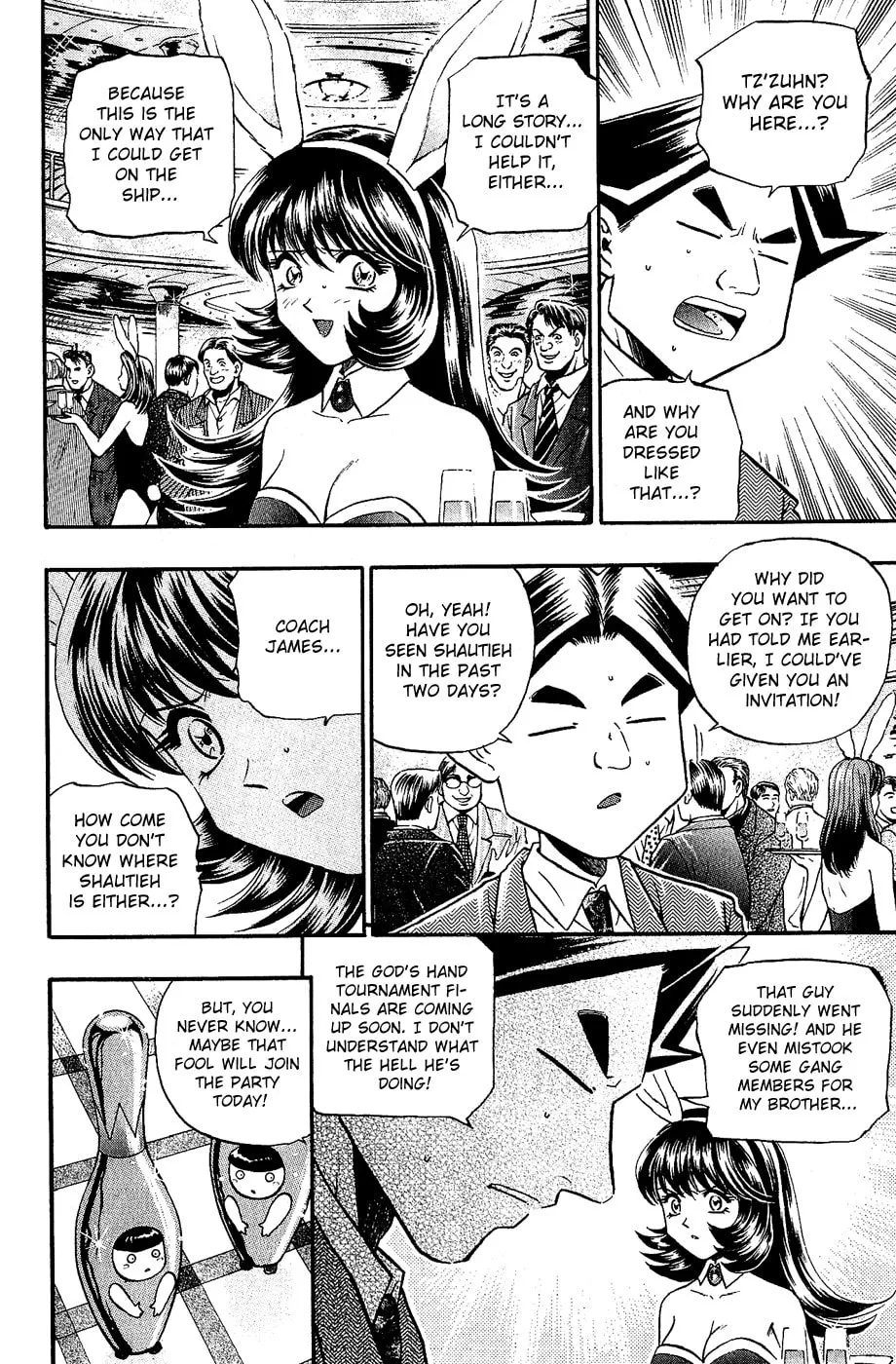 Read Bowling King chapter 151 image 10 on Lezhin
