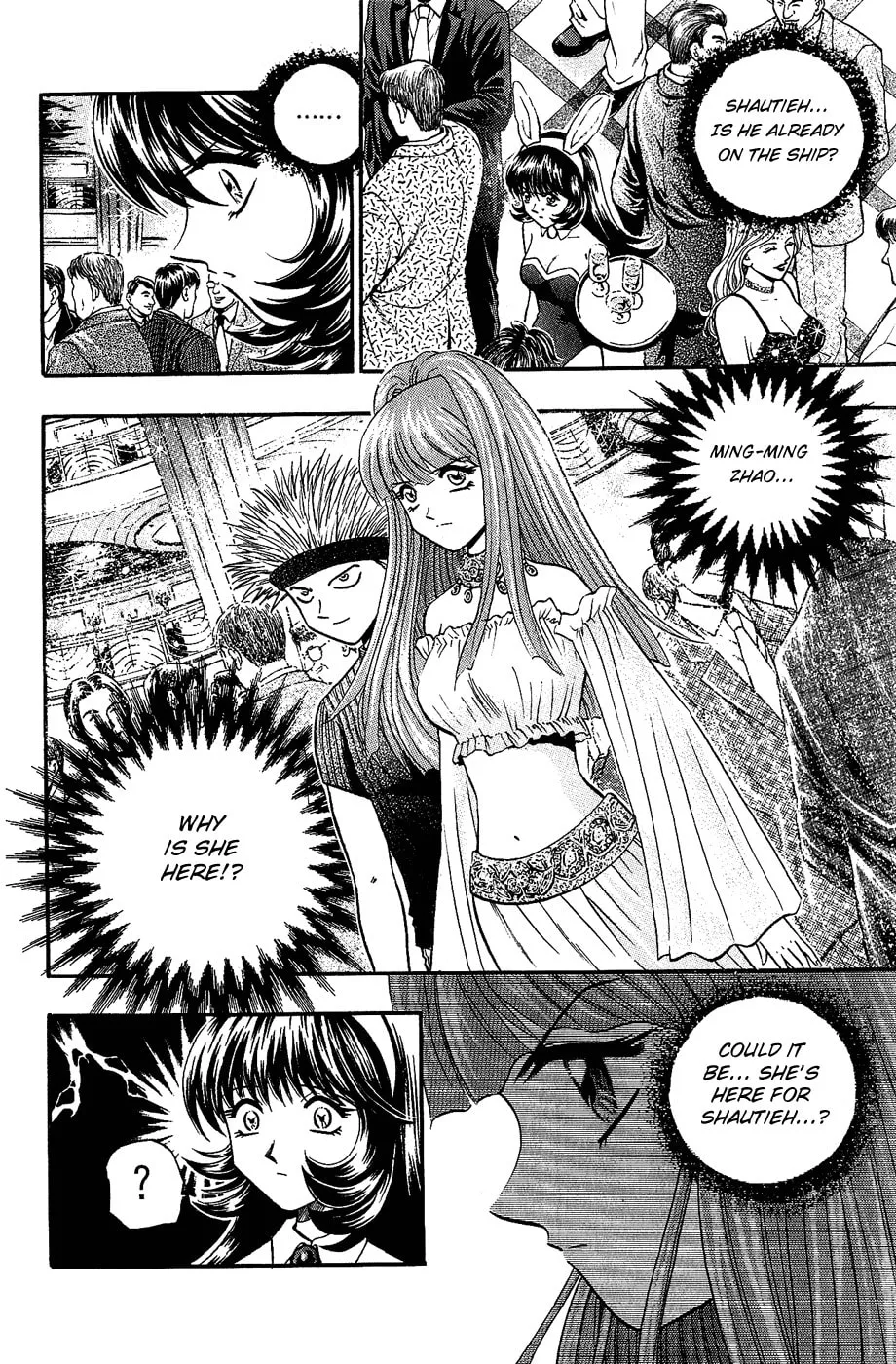 Read Bowling King chapter 151 image 12 on Lezhin