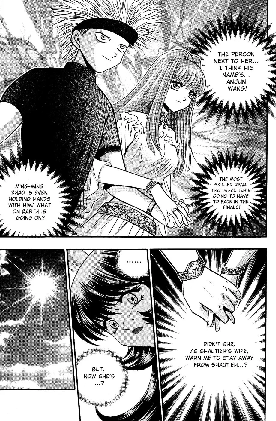 Read Bowling King chapter 151 image 13 on Lezhin