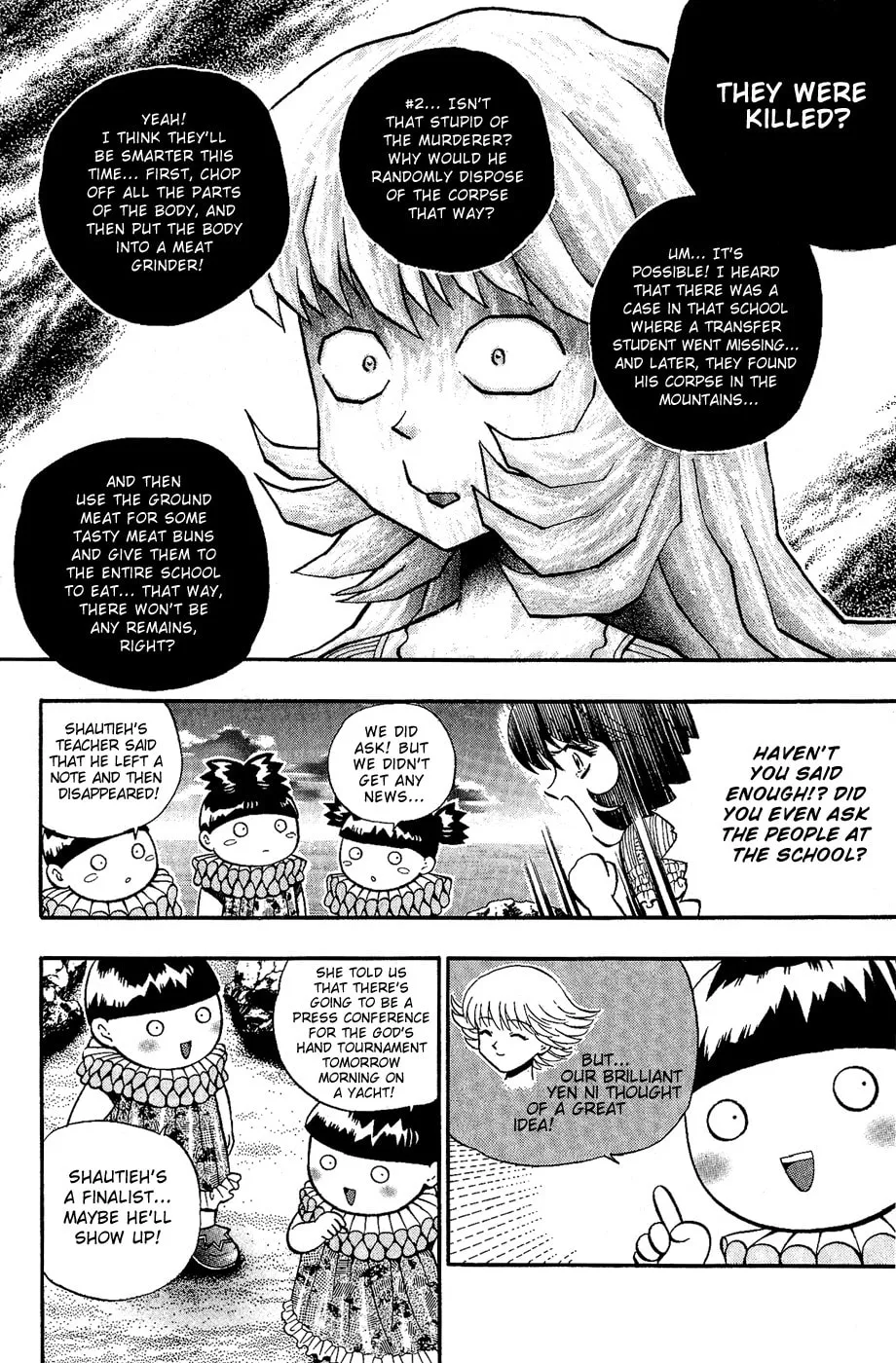 Read Bowling King chapter 151 image 3 on Lezhin
