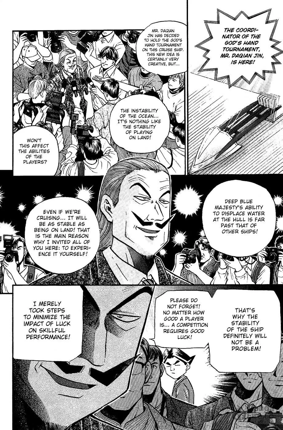 Read Bowling King chapter 151 image 8 on Lezhin