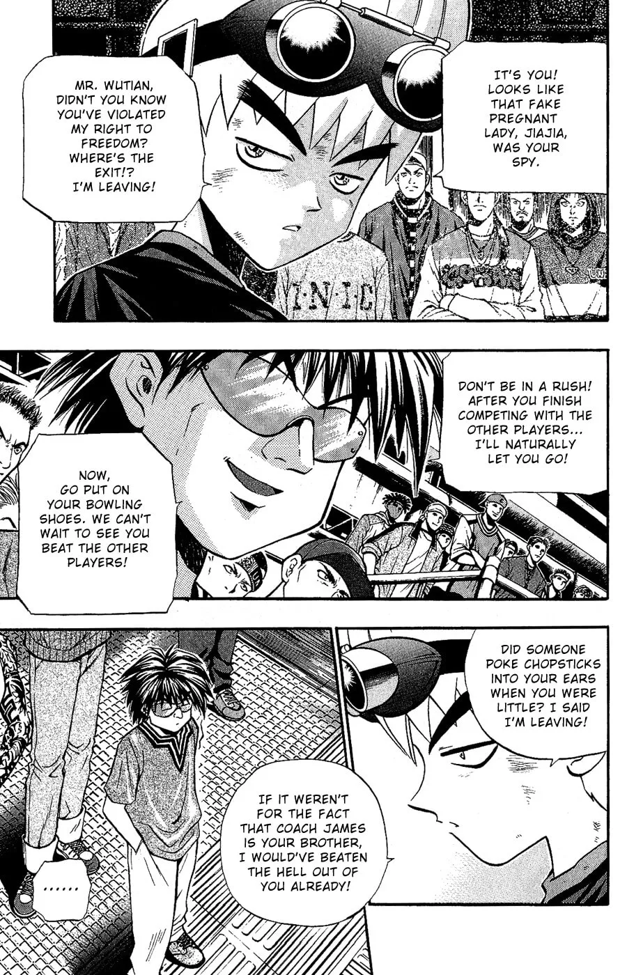 Read Bowling King chapter 152 image 3 on Lezhin