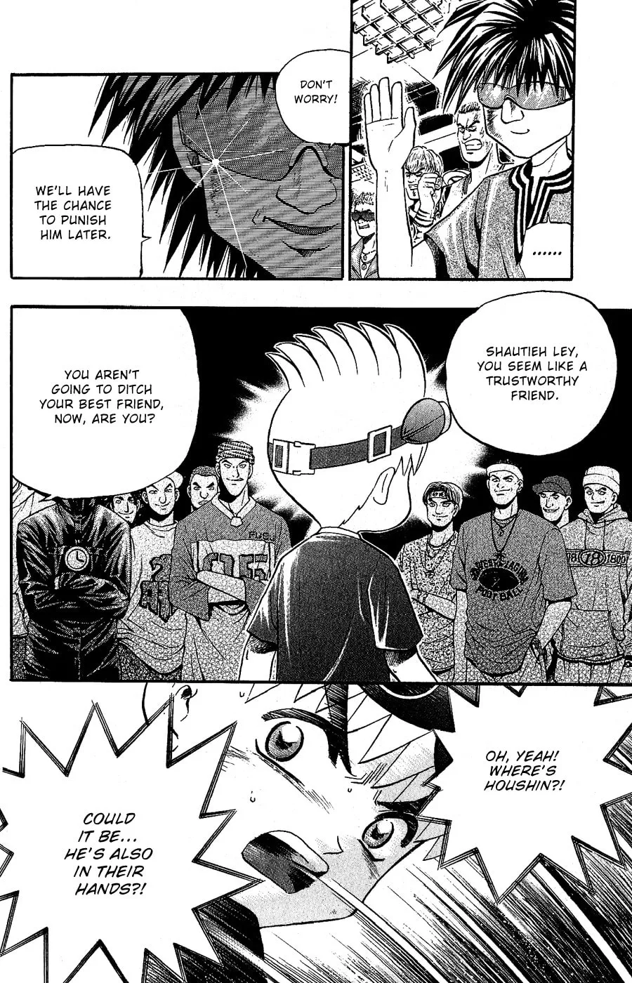 Read Bowling King chapter 152 image 7 on Lezhin