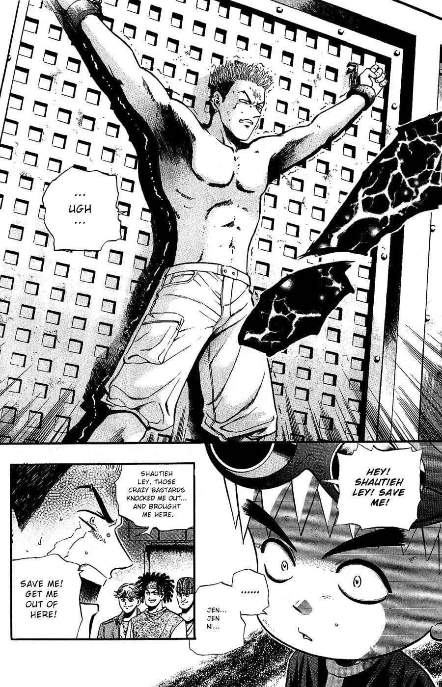 Read Bowling King chapter 152 image 9 on Lezhin