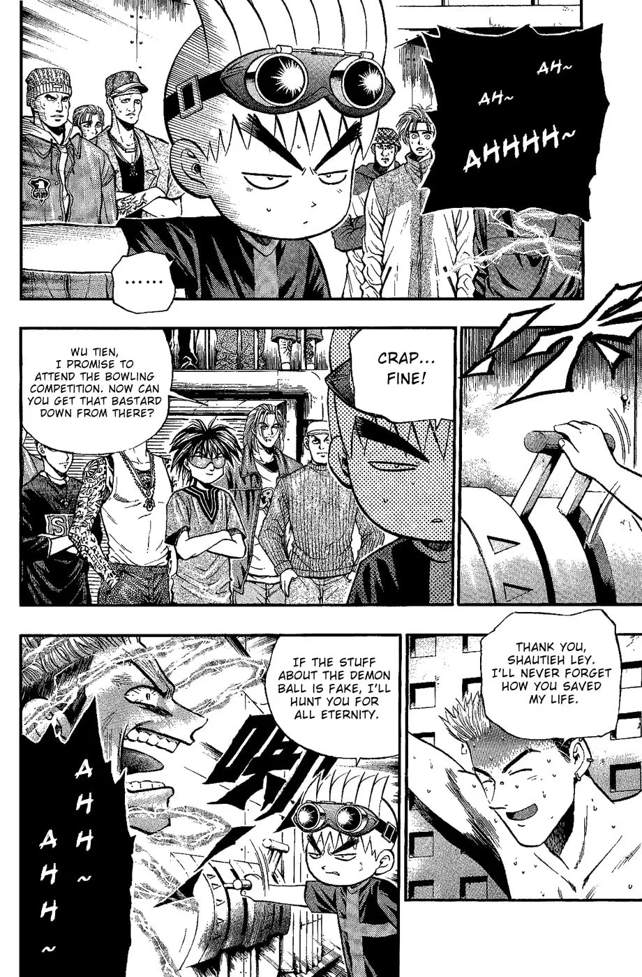 Read Bowling King chapter 153 image 1 on Lezhin