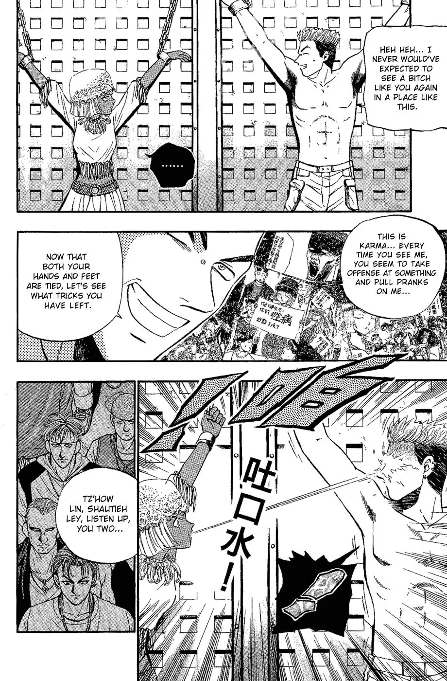Read Bowling King chapter 153 image 12 on Lezhin