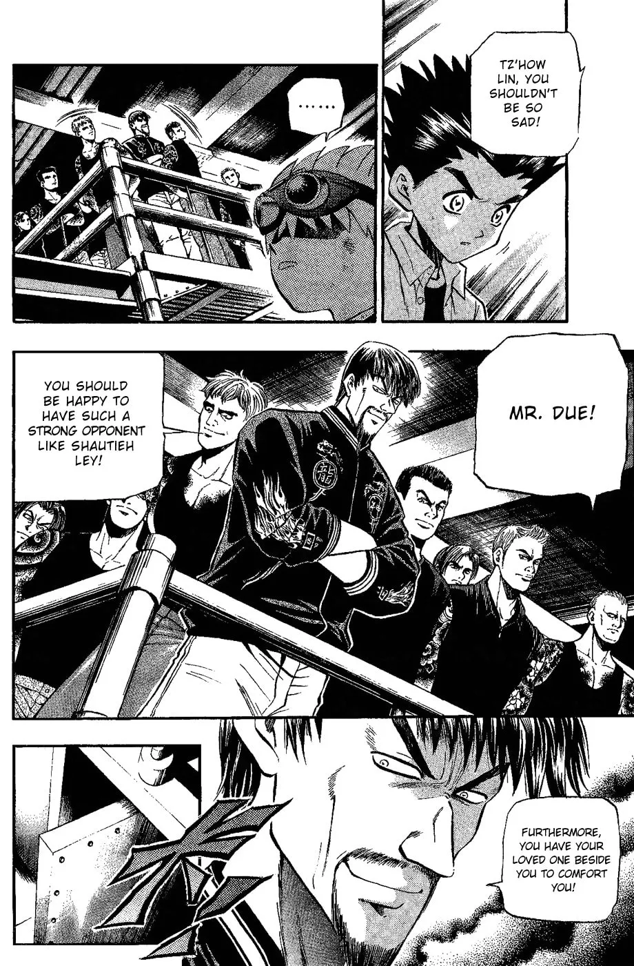 Read Bowling King chapter 153 image 6 on Lezhin