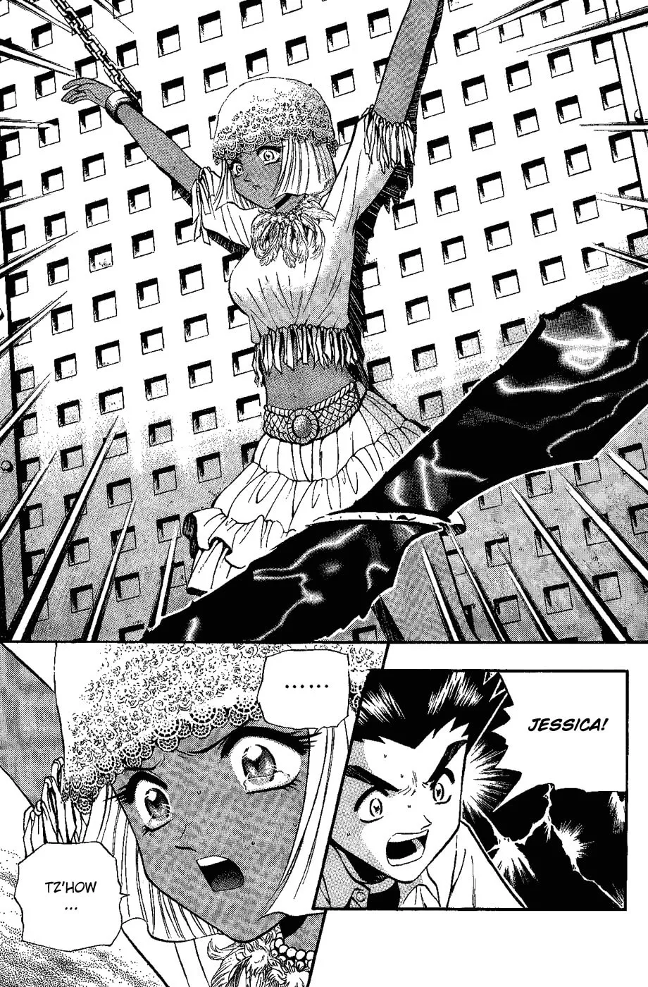 Read Bowling King chapter 153 image 7 on Lezhin