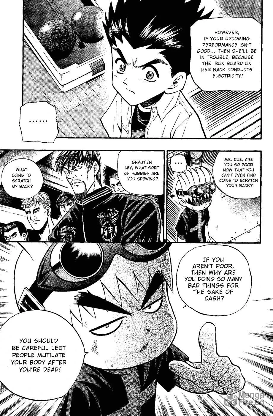 Read Bowling King chapter 153 image 9 on Lezhin
