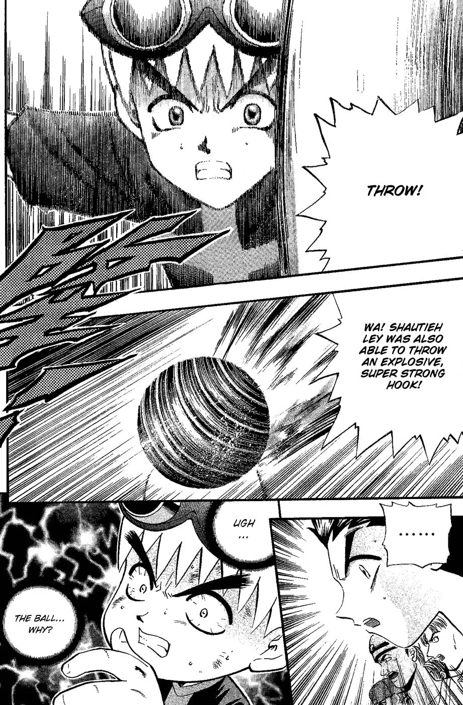 Read Bowling King chapter 154 image 16 on Lezhin