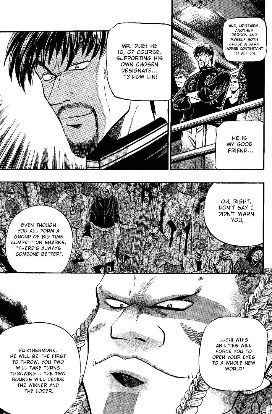 Read Bowling King chapter 154 image 2 on Lezhin