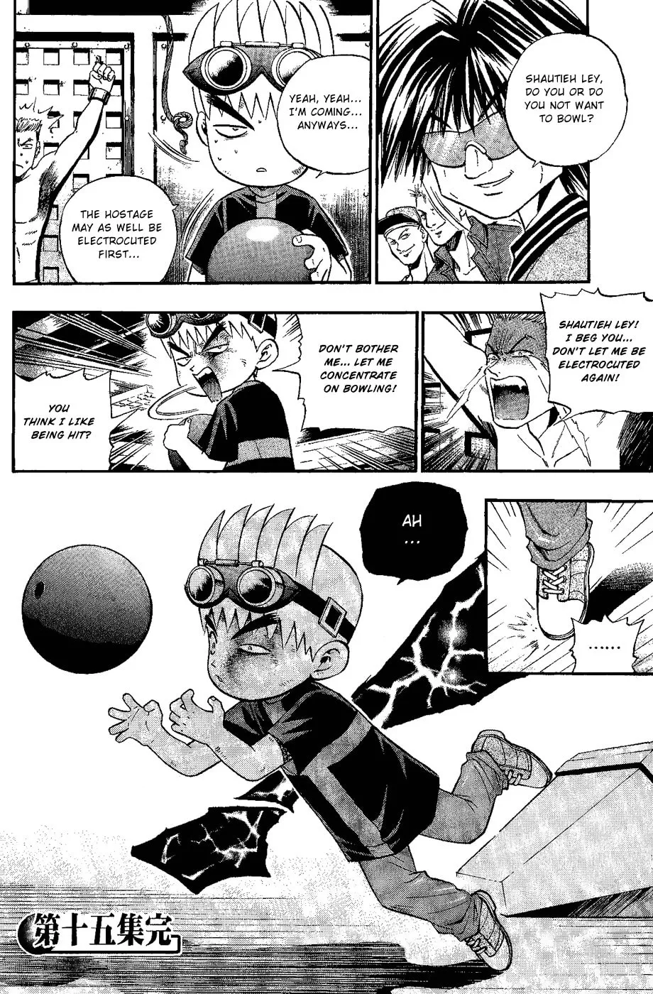 Read Bowling King chapter 155 image 16 on Lezhin