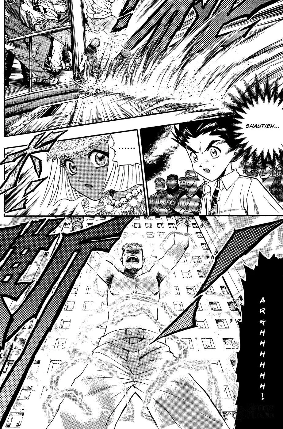 Read Bowling King chapter 156 image 11 on Lezhin