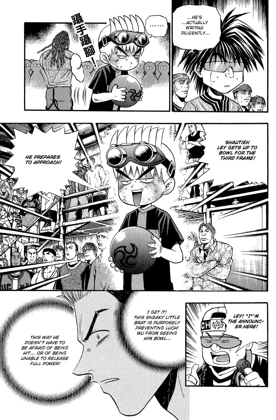 Read Bowling King chapter 157 image 10 on Lezhin