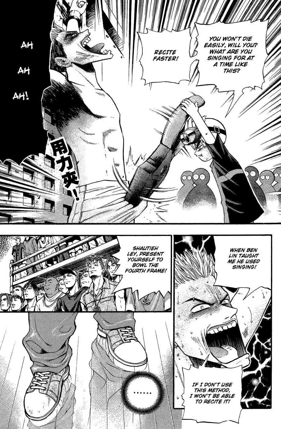 Read Bowling King chapter 157 image 16 on Lezhin