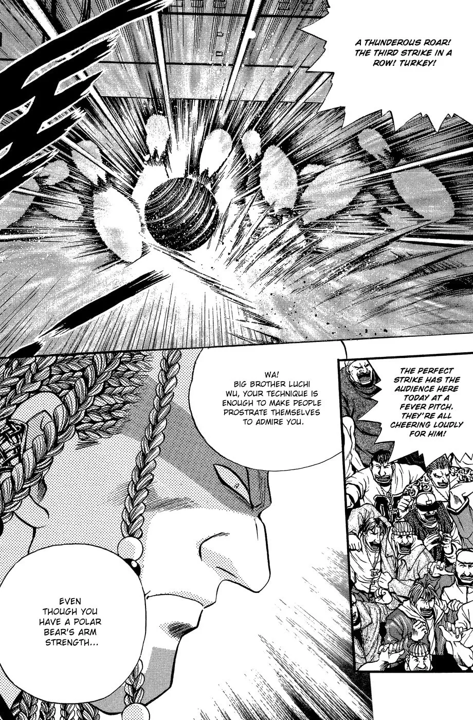 Read Bowling King chapter 157 image 3 on Lezhin
