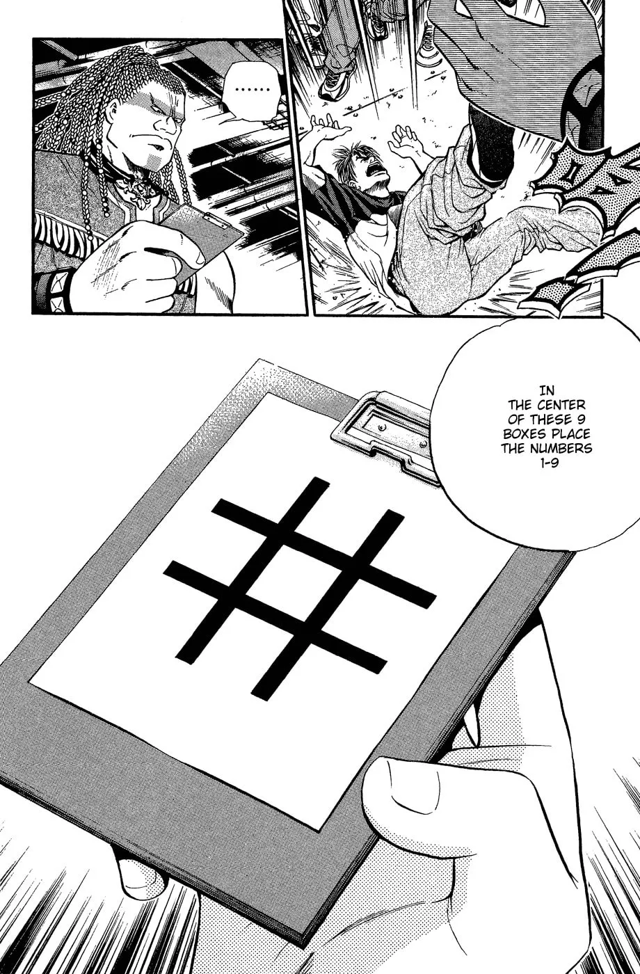 Read Bowling King chapter 157 image 7 on Lezhin