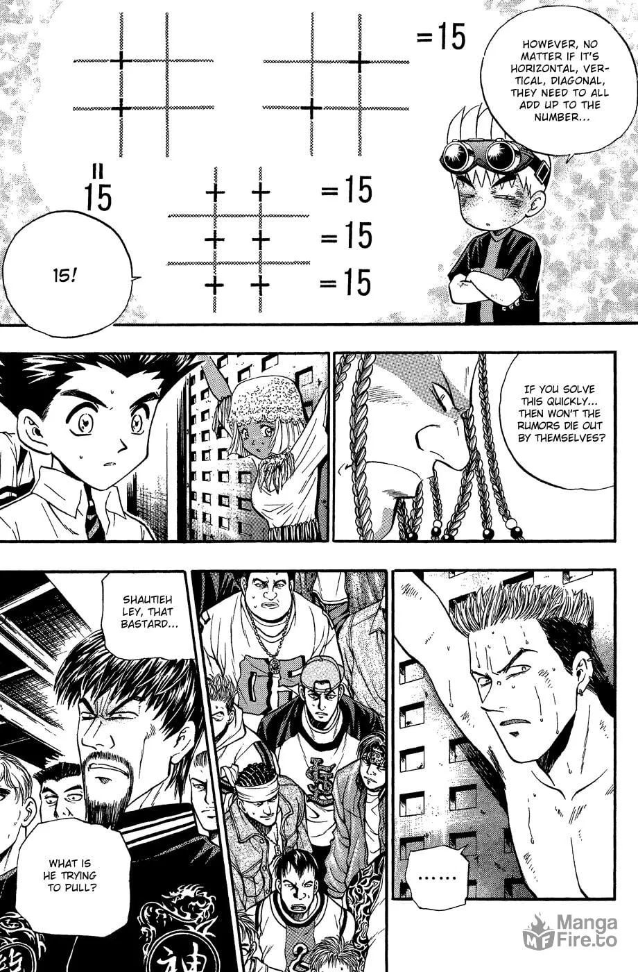 Read Bowling King chapter 157 image 8 on Lezhin