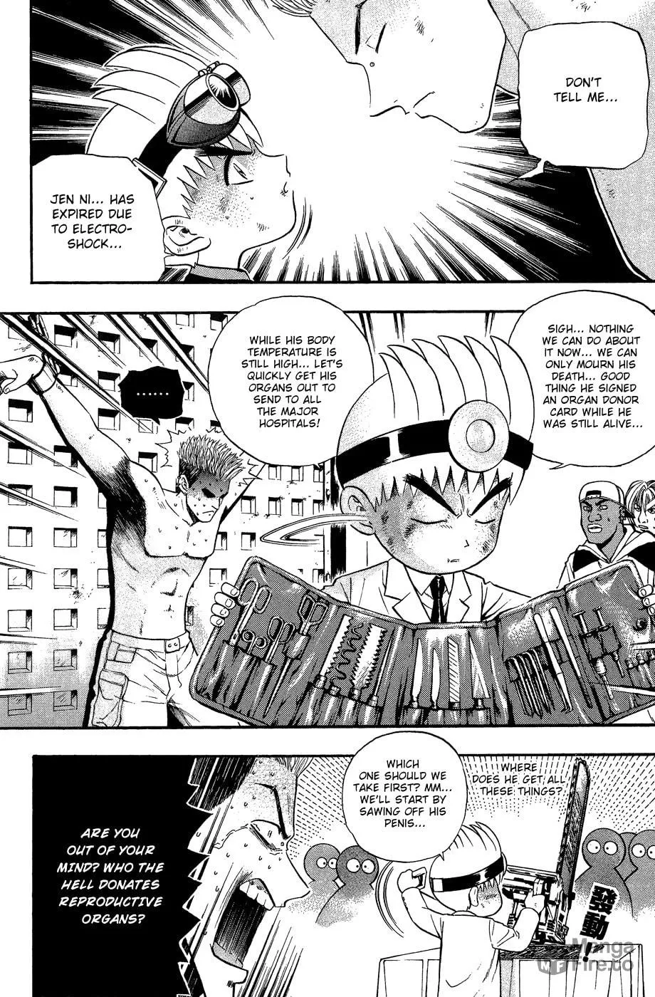 Read Bowling King chapter 158 image 11 on Lezhin