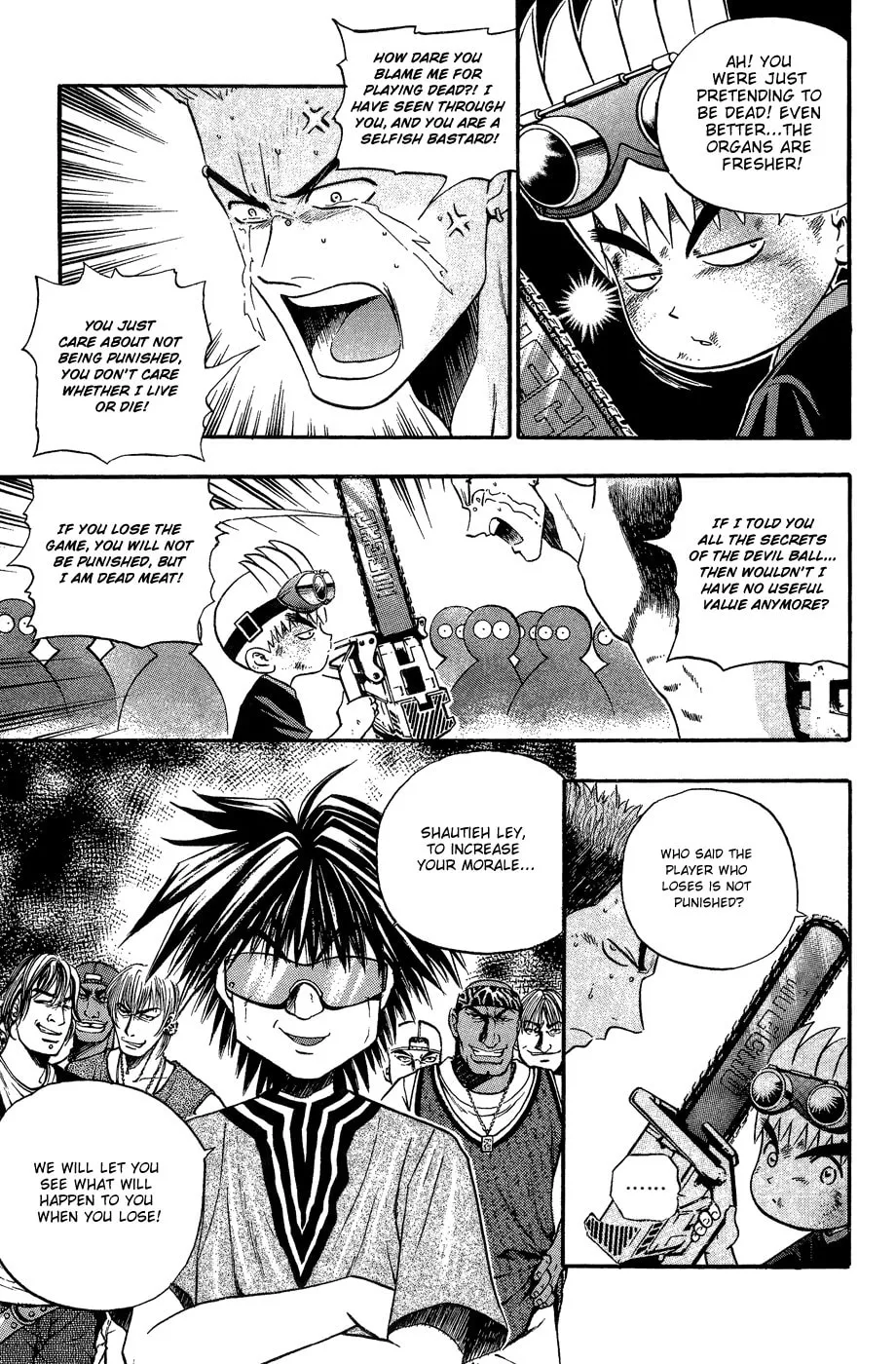 Read Bowling King chapter 158 image 12 on Lezhin