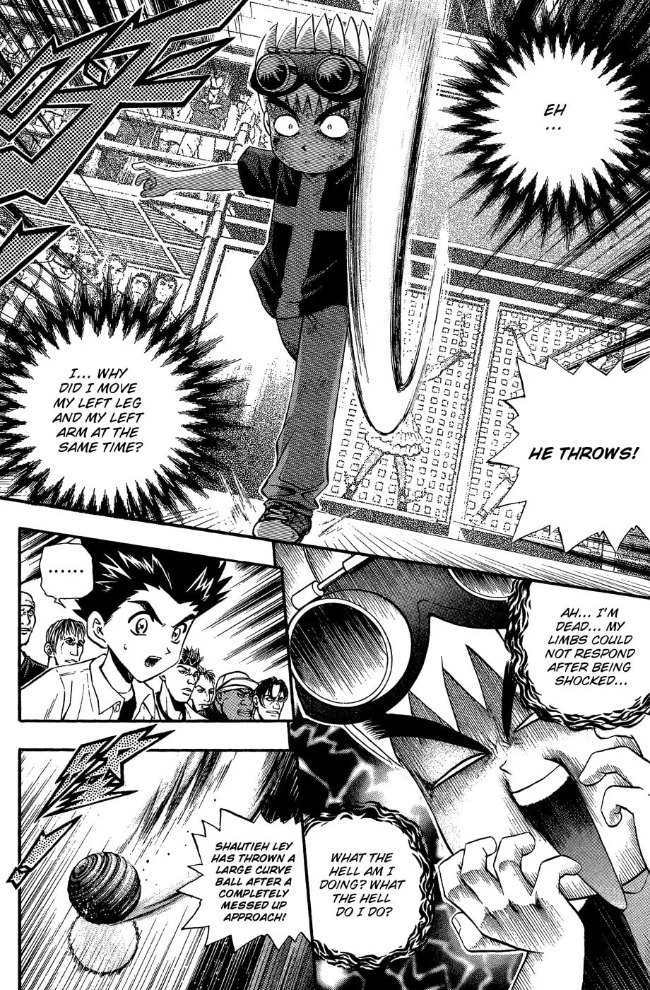 Read Bowling King chapter 158 image 7 on Lezhin
