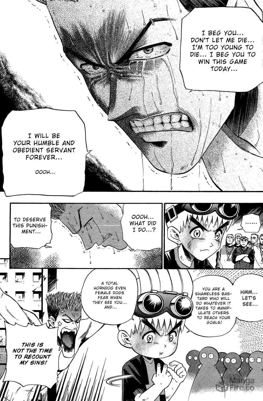 Read Bowling King chapter 159 image 5 on Lezhin