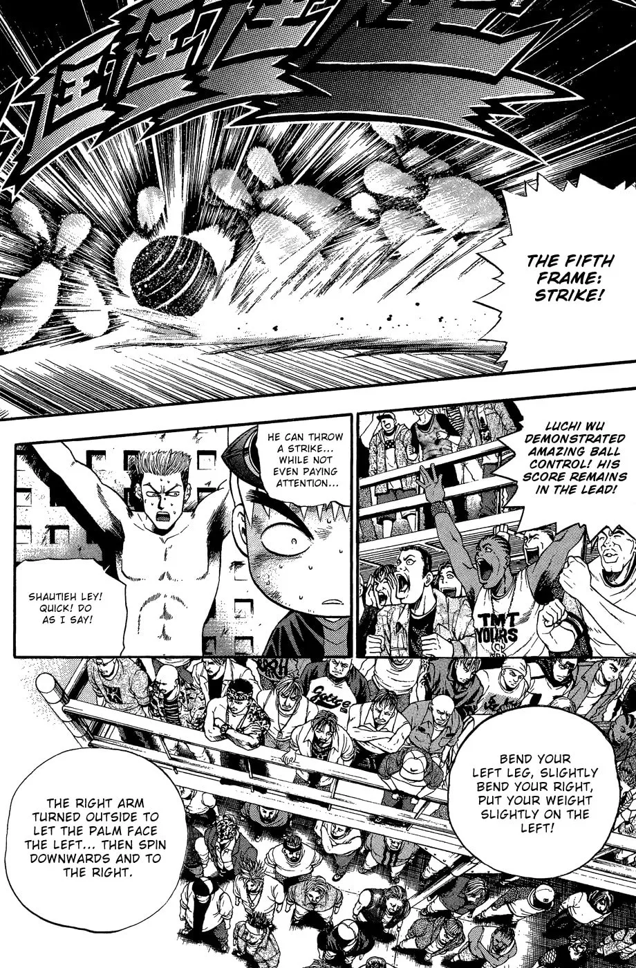 Read Bowling King chapter 159 image 7 on Lezhin