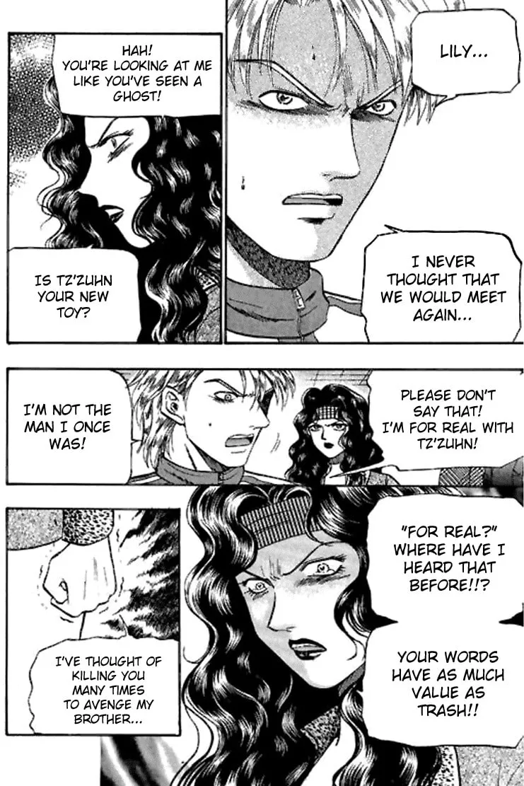 Read Bowling King chapter 16 image 15 on Lezhin