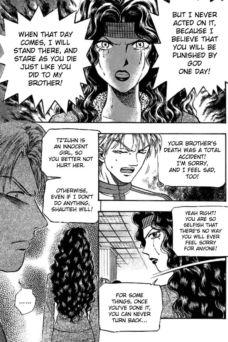 Read Bowling King chapter 16 image 16 on Lezhin