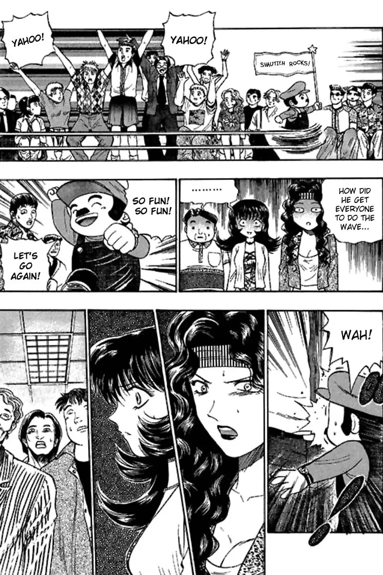 Read Bowling King chapter 16 image 22 on Lezhin