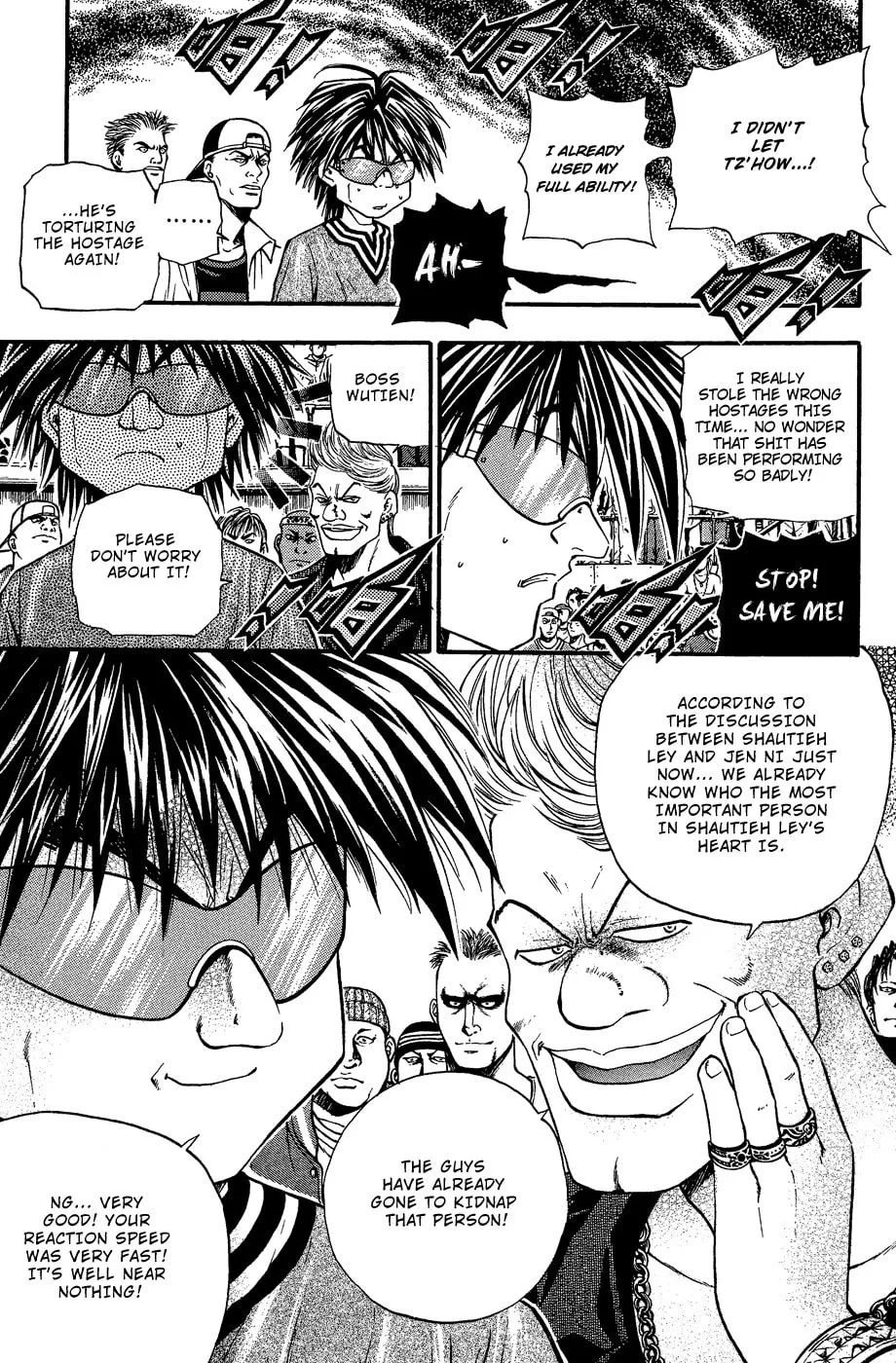 Read Bowling King chapter 160 image 12 on Lezhin