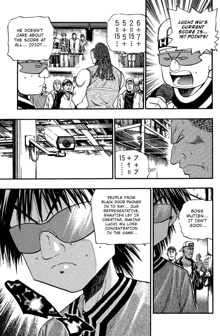 Read Bowling King chapter 160 image 16 on Lezhin